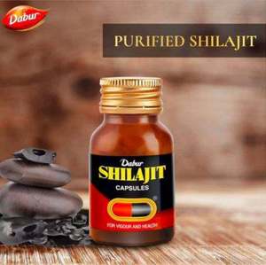 Capsules de Shilajit, paquet de 100, complément alimentaire naturel à base de plantes, stimulant de vitalité, soutien énergétique, soin bien-être, nourrissant ayurvédique - Product Image 2