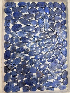 Pierre précieuse naturelle en dumortierite bleue, cabochon |   Pierres brutes polies pour la fabrication de bijoux en cristal de guérison, prix de gros, lot - Product Image 2