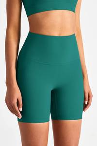 Custom Logo Women’s High Waist Yoga Shorts Nude Color Skinny Quick Dry Shorts for Running & Fitness Exercise - Product Image 2