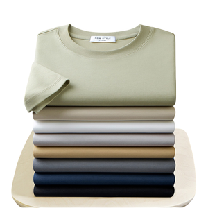 Camisetas de Hombre con Cuello Redondo, Tejido de Punto de Doble Cara con Amoníaco, 100% Algodón Supima 50S, 220 g/m², Manga Corta, Corte Regular - Product Image 1