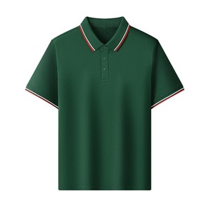T-shirt unisexe en coton tricoté respirant de haute qualité, personnalisable avec logo frontal, idéal pour le sport, le golf, à manches courtes et couleur unie - Product Image 5