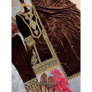 Conjunto de Traje de Fiesta para Mujer de Diseño con Elegante Top Plazzo y Hermosa Dupatta - Product Image 3