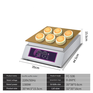 <span class=keywords><strong>Machine</strong></span> à soufflé compacte pour la production et les tests à petite échelle - Product Image 2