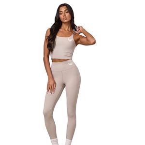 Women's Beige Legging High Waisted Stretch Fitness <b>Tights</b> Sculpting Workout Pants Gymwear Activewear Fashion Apparel - Product Image 1