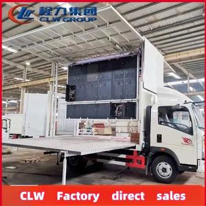 Offre Spéciale HOWO 4X2 Mobile Concert <span class=keywords><strong>Podium</strong></span> Stage Box Truck avec écran LED et système de son Nouvelle transmission manuelle diesel - Product Image 3