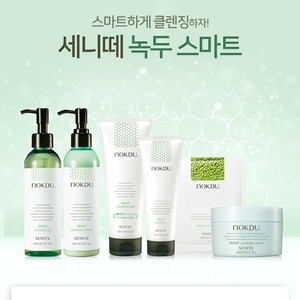 Huile démaquillante coréenne Smart K-Beauty 200ml, nettoyant à l'huile de mungo et à l'huile d'olive pour le nettoyage de la peau - Product Image 2