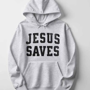 Sweat-shirt à capuche Jésus Dieu Grâce Miséricorde pour Hommes, Femmes et Jeunes, en Coton Polaire French Terry avec Patch en Chenille - Product Image 6