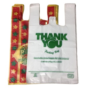 Bolsas de plástico para camisetas LDPE y HDPE duraderas con impresión de huecograbado de 5 colores - Product Image 1