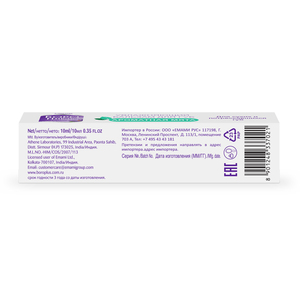 Baume à lèvres Boroplus 10ml à la menthe, hydratant et nourrissant pour des lèvres douces et lisses. Achetez directement auprès du fabricant. - Product Image 6
