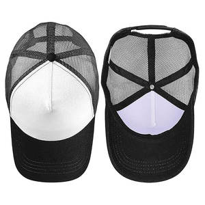 Gorra Trucker de Espuma Lisa para Sublimación, Gorras de Béisbol Ajustables Personalizadas con tu Imagen, Logotipo o Texto - Product Image 2