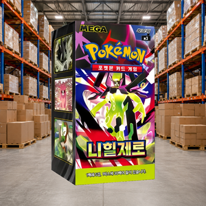 [M3] Scatola Booster in Carta a Forma di Cartone Animato Versione Coreana Perfect Order per Negozi di Hobby e Inventario di Negozi di Giocattoli - Product Image 3