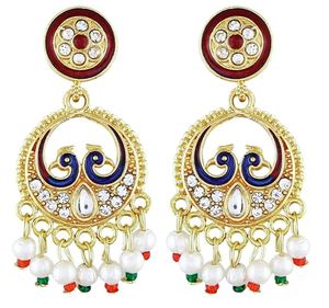 High Demand Stylish Gold Plated Zircon Artificial Hip Hop Jewelry Set with Trendy Necklace <b>Bracelet</b> for Wedding Party Use Gifts - Product Image 4
