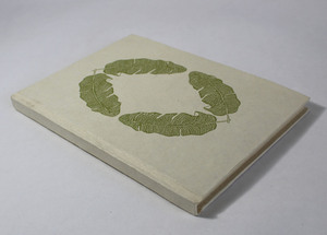 Carnet personnalisé de haute qualité en papier de fibre de banane, sans bois et sans acide, couleur crème, recyclé - Product Image 2