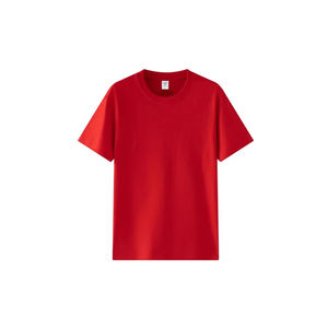 T-shirt unisexe à col rond en pur coton 230g, manches courtes, uniforme de travail, uniforme de classe, haut décontracté tendance avec logo de marque imprimé - Product Image 3