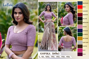 Blusa de Sari Informal de Diseño, Lista para Usar, Talla Grande, Tela Elástica, para Fiestas y Oficina, Compre Directamente del Proveedor - Product Image 5