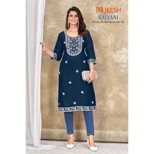 TENDANCE RAYON BRODERIE SÉQUENCE TRAVAIL SEULEMENT KURTI BLEU MARINE - Product Image 1