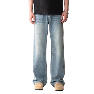 Jean décontracté vintage pour homme, coupe ample, jambe large, en denim noir, style streetwear hip-hop tendance - Product Image 1