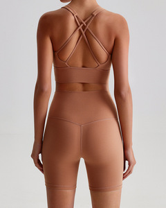 Nuevo Diseño: Conjunto Deportivo de 2 Piezas con Sujetador Deportivo de Espalda Cruzada y Shorts Levanta Glúteos para Correr y Yoga - Product Image 3