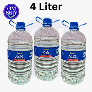 น้ำมันจักรเย็บผ้าไหม ขนาด 4 ลิตร น้ำมันหล่อลื่นประสิทธิภาพสูงสำหรับจักรเย็บผ้าอุตสาหกรรมและจักรเย็บผ้าในครัวเรือน - Product Image 3