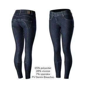 Vente chaude Jodhpur culotte d'équitation pour femmes avec impression de siège en silicone pour l'équitation en gros - Product Image 6