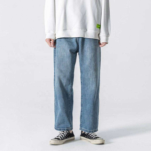 Pantalon en jean pour homme, coupe slim, élégant et décontracté, en tissu extensible (Spandex/Coton), prix de gros - Product Image 3