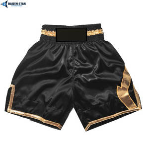 Shorts d'entraînement MMA légers pour hommes, en polaire, avec impression par transfert par sublimation, respirants et à séchage rapide - Product Image 5