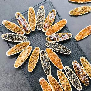 La Mejor Opción 2026: Pastel de Almendras en Forma de Barco, Mezcla Premium de Frutos Secos, Delicia Crujiente Horneada, Snack para el Desayuno, Postre, Aderezo - Product Image 5