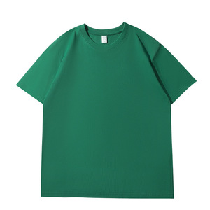 Camiseta Blanca de Cuello Redondo para Hombre, Manga Corta, Estilo Casual, 100% Algodón Jersey, Color Sólido, Antiarrugas, 220g, Básica - Product Image 3