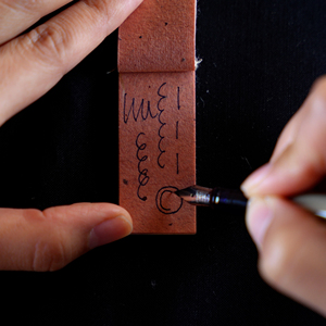 สมุดโน้ตทำมือสไตล์มินิเอโดะพร้อมกระดาษญี่ปุ่น - Product Image 2