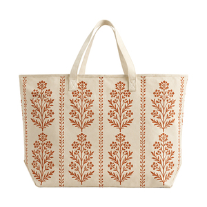 Sac fourre-tout en coton premium avec imprimé feuilles botaniques vertes |   Sac de courses réutilisable en tissu - Product Image 3