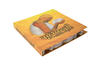 Bulk Order Accepted Hard Cover Book Printing offset <b>colorful</b> digital printed spiritual book printing for temples churches - Product Image 5