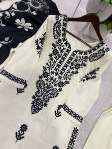 Embroidered Salwar Kameez Set Beige Black Floral Printed <b>Top</b> and Pants Casual Party Wedding <b>Indian</b> Women Apparel - Product Image 3