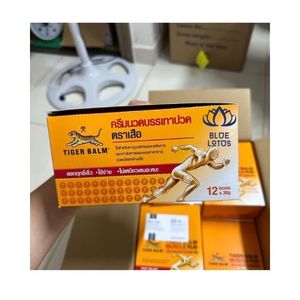 MEILLEUR CHOIX 2026 Baume Herbal Style Tiger Balm pour Massage Musculaire et Confort Rafraîchissant - Product Image 1