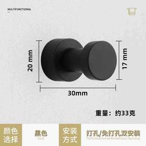 Luxury Design Brass Towel Hooks Elegant <b>Wall</b> <b>Mounted</b> Bathroom Hangers for Towels Robes <b>Clothes</b> and Hospitality Interiors Use - Product Image 2