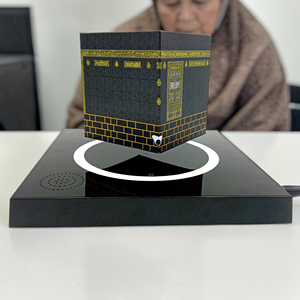 Elegant Muslim Home Decor QL25 with Built-In Quran Audio Technology with Smart App and Remote Control Support - Product Image 4