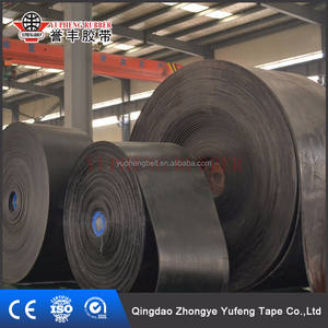 YUPHENG özel yüksek performans 400-1500mm genişlik 12-25mpa konveyör bant - Product Image 3