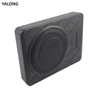 Subwoofer de voiture 8 pouces à bobine simple, sous siège, alimenté, en alliage d'aluminium mince, système audio de voiture actif, mise à niveau OEM, puissance de crête 600W