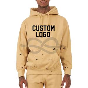 Pantalon de survêtement évasé décontracté élégant Sweat à capuche unique Patchwork ceinture élastique respirant hiver vente en gros ensemble de survêtements - Product Image 5