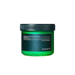 <span class=keywords><strong>Pyunkang</strong></span> Yul Ultimate Calming Solution Toner Pad 140ml / 70 Pads Gesichtstoner-Pads - Product Image 1