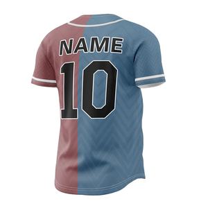 Nuevas camisetas de béisbol personalizadas 2026 con costuras superiores, diseño de color a medida, alta calidad, venta al por mayor, tallas grandes para adultos, transpirables y de secado rápido. - Product Image 6