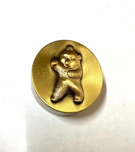 Strong Metal <b>Paperweight</b> For Office Desk Use With Elegant Design And Long Lasting Durable Material - Product Image 1