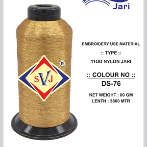 Hilo Metálico Plateado SHREE VIDHATA JARI, Hilo de Bordar de Nailon Tipo MX de 110 Denier, 3800m, Bobina Grande, para Tejer a Mano - Product Image 1