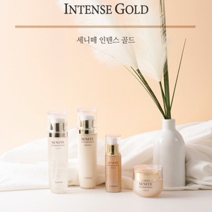 Émulsion Coréenne Intense K-Beauty 150ml au Niacinamide et Adénosine Or pour le Visage (Crème & Lotion) - Product Image 6