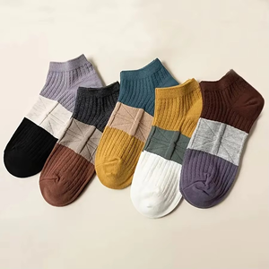 Pakistan Made High Quality Youth Men's Cotton Wool Liner Sports Casual Spring Foil Print Solid Quick Dry <b>Knitted</b> Crew Socks - Product Image 2