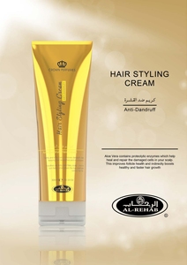 Crème coiffante pour cheveux Premium Crown Perfumes (Vente en gros) - Product Image 2