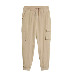 Pantalones deportivos casuales para hombre, ropa deportiva transpirable para gimnasio, pantalones de fitness de secado rápido, pantalones de gimnasio lisos para hombre y mujer - Product Image 1