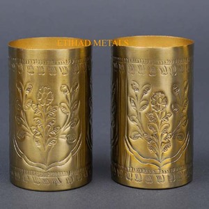Bougie décorative en pot, pots à bougies en métal, bougies parfumées Dance of Frondescence, bougies votives dorées en fer forgé faites à la main - Product Image 1