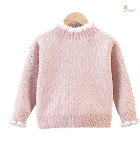 Cardigan surdimensionné pour enfants, bébés, filles et garçons, manches longues, 100% coton, imprimé animal, manches bouffantes, pull d'automne - Product Image 1
