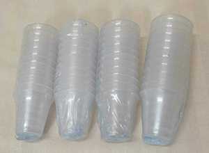 EXCLUSIVE STAINLESS STEEL DOUBLE TRAY COMMUNION SET 80 CUPS <b>MIRROR</b> FINISH HEAVY DUTY DELUXE GRADE DISHWASHER SAFE BOTTOM RING - Product Image 4