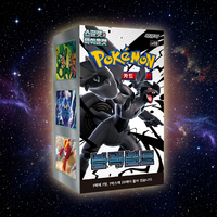 Carte Pokémon sv11b Black Bolt édition coréenne, boîte de boosters de cartes à collectionner, impression couleur, jeu de cartes à collectionner